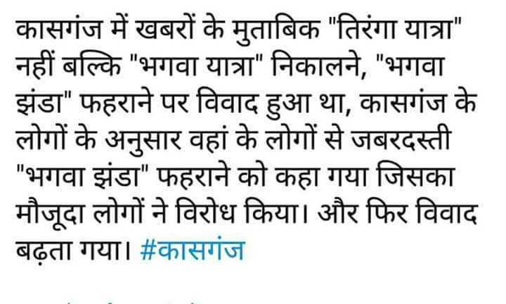 Mubarakpur Handloom Cluster Azamgarh tweet media