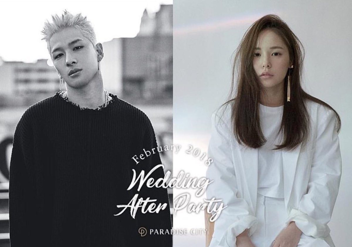 Philip_paradise IG updateYoungbae and Hyorin Wedding after party!!!!