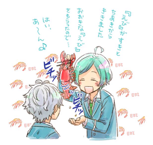 結局めーめー奏汰くんも引けなかったので、開花前のあれがどういう状況なのか未だに理解できずにいる
どういうことだってばよ… 