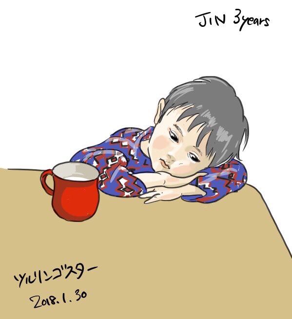 元気ないのtwitterイラスト検索結果 古い順 元気ないのtwitterイラスト検索結果 古い順