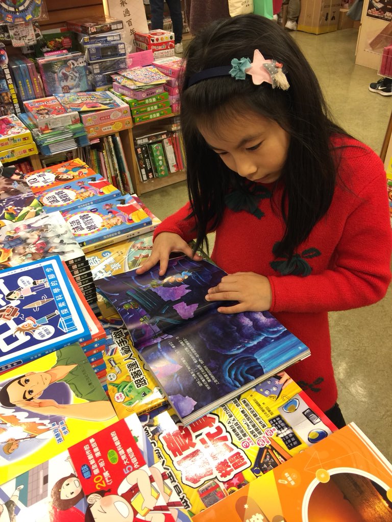 Myra_lmn's tweet image. It takes no effort for a simplified #Chinesescript user to read traditional characters? How difficult can it be with the other way around?