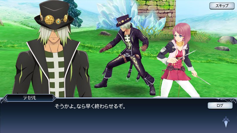 公式 テイルズ オブ ザ レイズ お知らせ こんばんは 運営です 新編配信で盛り上りの中 告知です 1 31 14 00 ロゼ デゼル参戦イベント 千客万来 商売繁盛記 を配信させて頂きます 新編初イベントでゼスティリア3周年とオーケストラcd発売