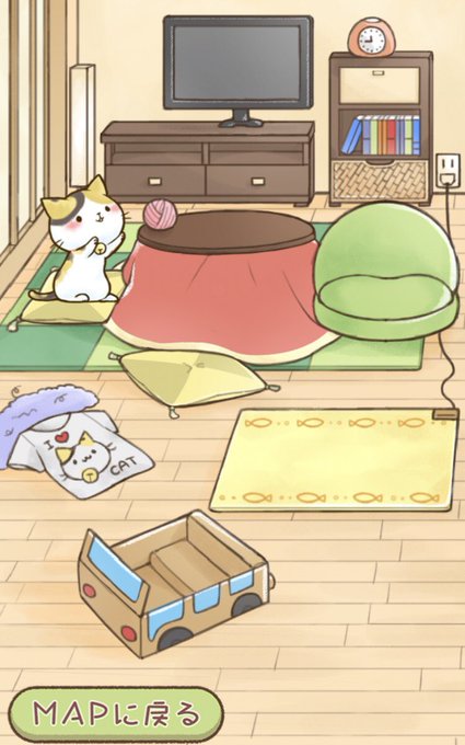 ねこずらしのtwitterイラスト検索結果 ねこずらしのtwitterイラスト検索結果