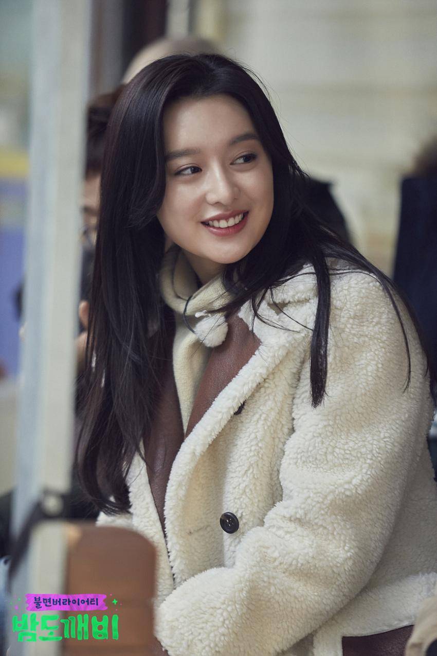 kim ji won hq on twitter stills kim ji won on night goblin kim ji won hq on twitter stills kim ji won on night goblin