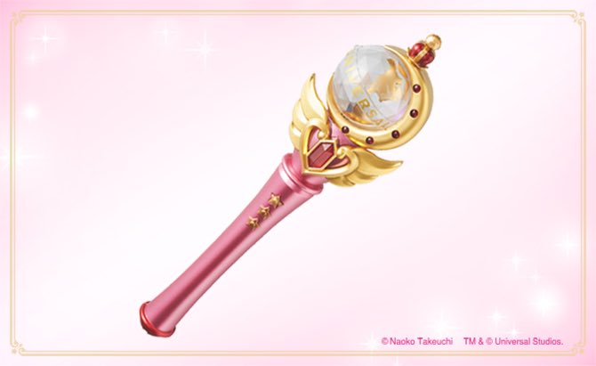 [News] Universal Studios Japan Sailor Moon Attraction DUxJeGCVwAAfMMT