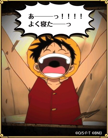 Syuta16635956's tweet photo. https://t.co/MBM8SWazMs