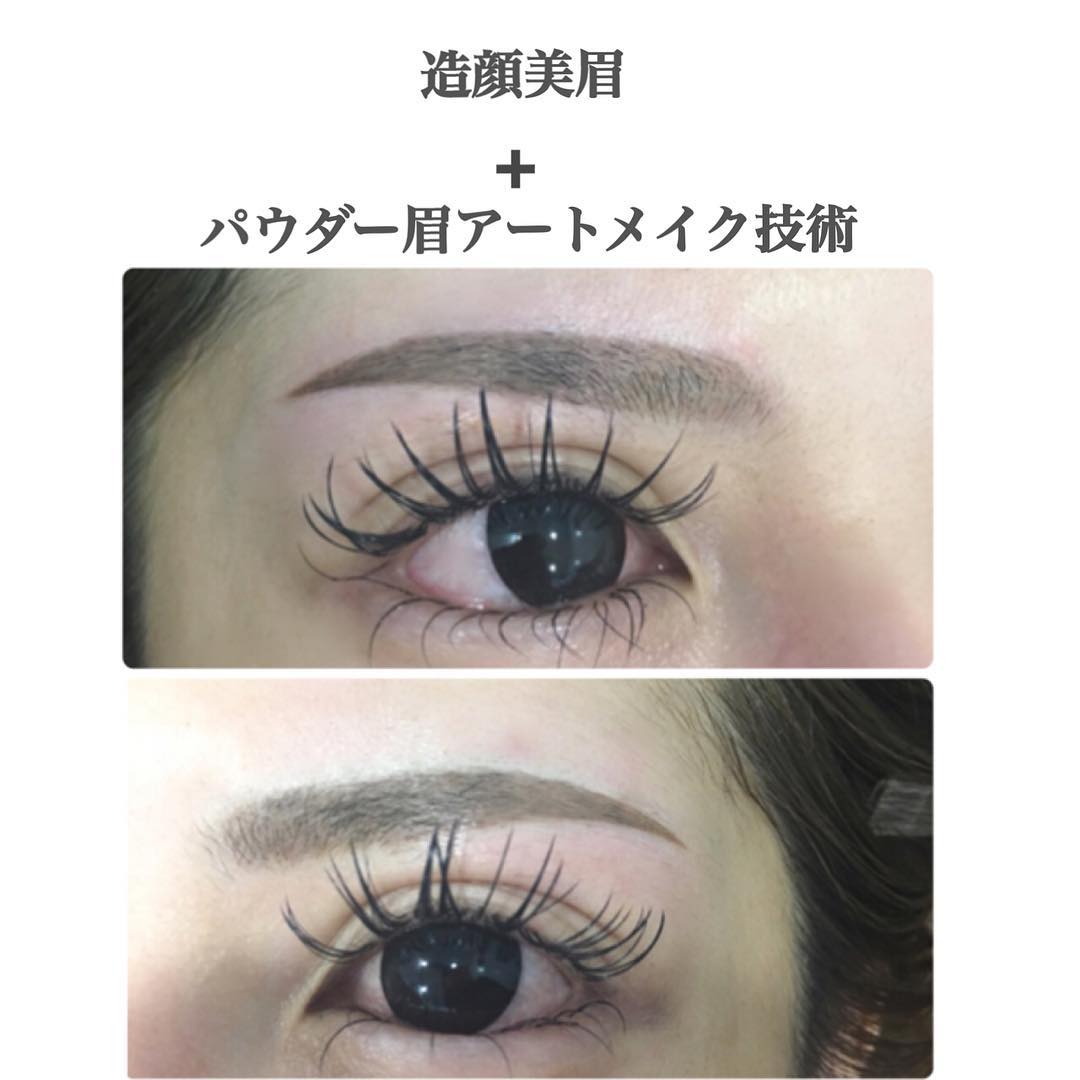 メディカルアートメイク専門 Clair Beauty Japan ジェントルマンズクラブの椿そらさん T Co 5skxjvsiie 眉アートメイクにてご来店いただきました 写真は施術直後写真です やわらかいイメージにしたいということで デザインさせていただきました メディカルアートメイク専門 Clair Beauty Japan ジェントルマンズクラブの椿そらさん T Co 5skxjvsiie 眉アートメイクにてご来店いただきました 写真は施術直後写真です やわらかいイメージにしたいということで デザインさせていただきました