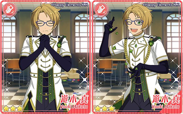 あんスタまとめ あんさんぶるスターズ on X