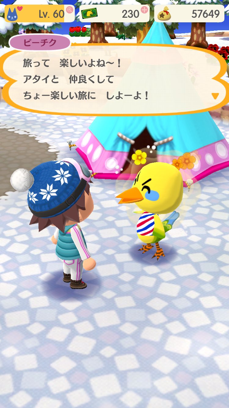 にかいち どうぶつの森のピーチクを見るたび アニメ 星のカービィ でカービィのお供だった鳥キャラを思い出す ポケ森 T Co Ttankvaqnh Twitter