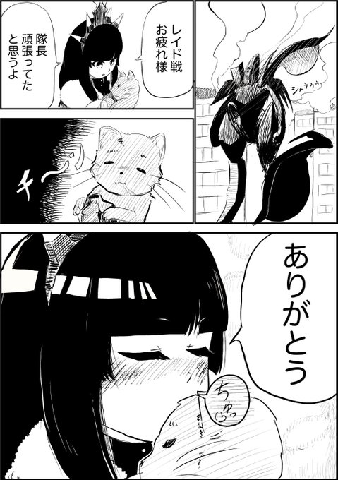 降神小織 を含むマンガ一覧 古い順 ツイコミ 仮 降神小織 を含むマンガ一覧 古い順 ツイコミ 仮