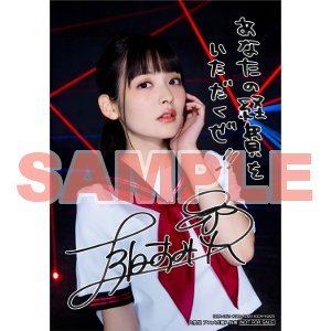上坂すみれ Tvアニメ ポプテピピック 主題歌 Pop ট ইট র অন সন ধ ন 上坂すみれ Tvアニメ ポプテピピック 主題歌 Pop ট ইট র অন সন ধ ন