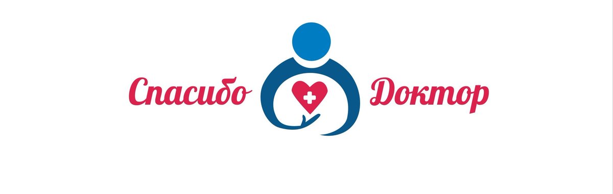 Галина Калинина 

Хочу поделиться своими впечатлениями о замечательном докторе нейрохирурге – Завалишине Е.Е. 
Подробнее: dr-zavalishin.ru/company/review…
#спасибодоктор #ерамишанцева #лучшийнейрохирург