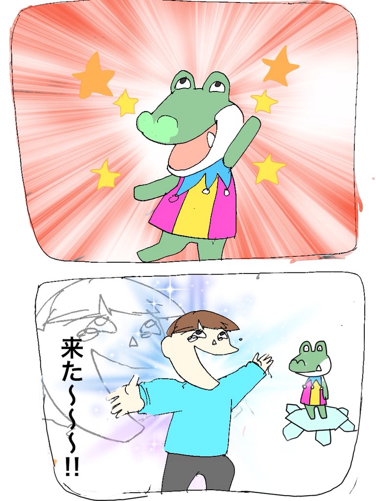 ホウサクが回ってる…
来る…  #ポケ森 