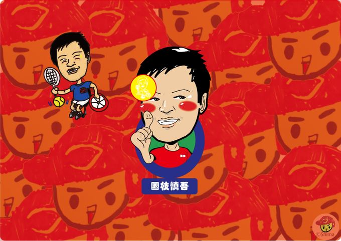 国枝慎吾のtwitterイラスト検索結果 国枝慎吾のtwitterイラスト検索結果