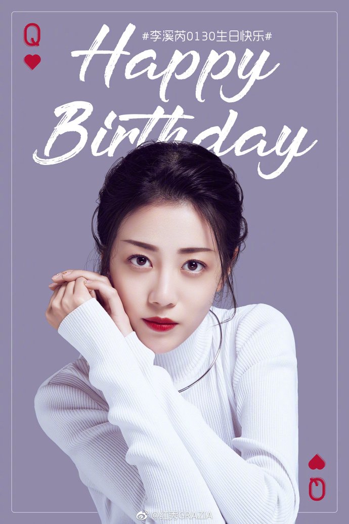 c-drama tweets on Twitter: