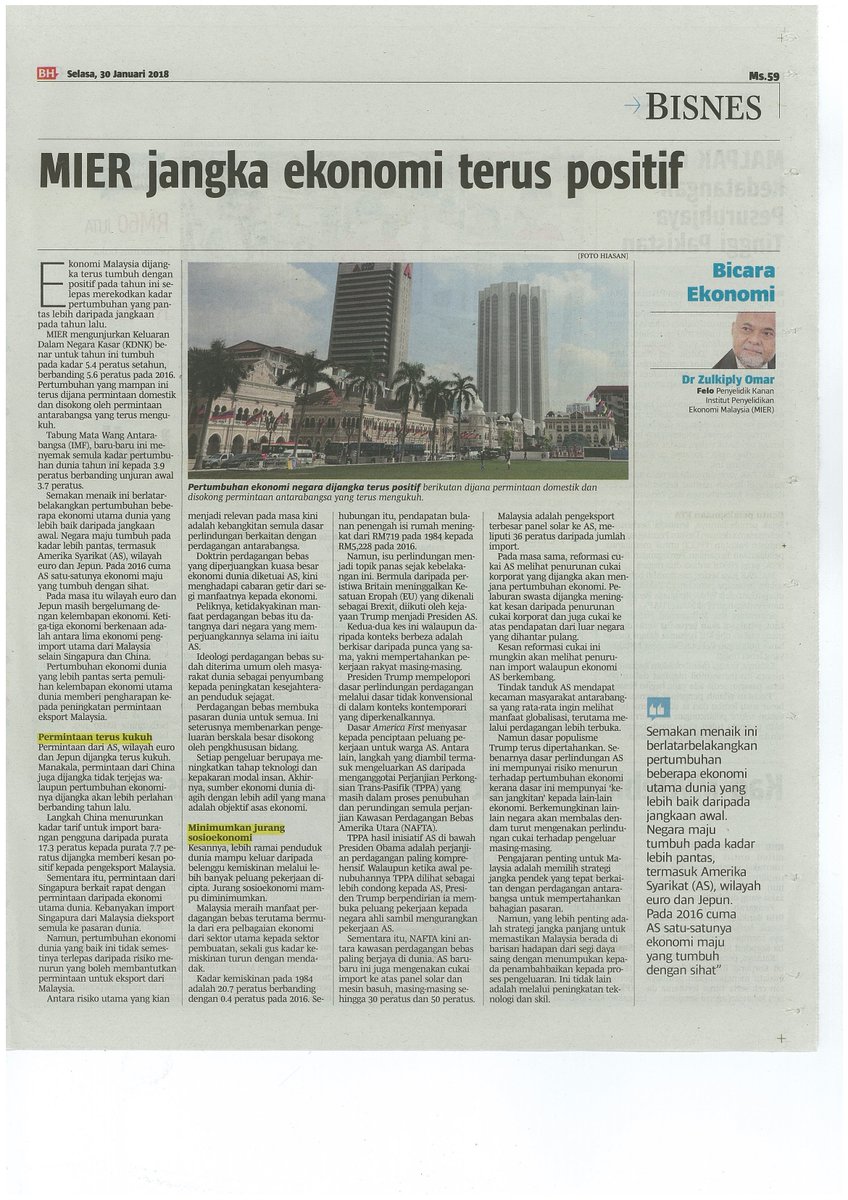 Article Melayu From Surat Khaar