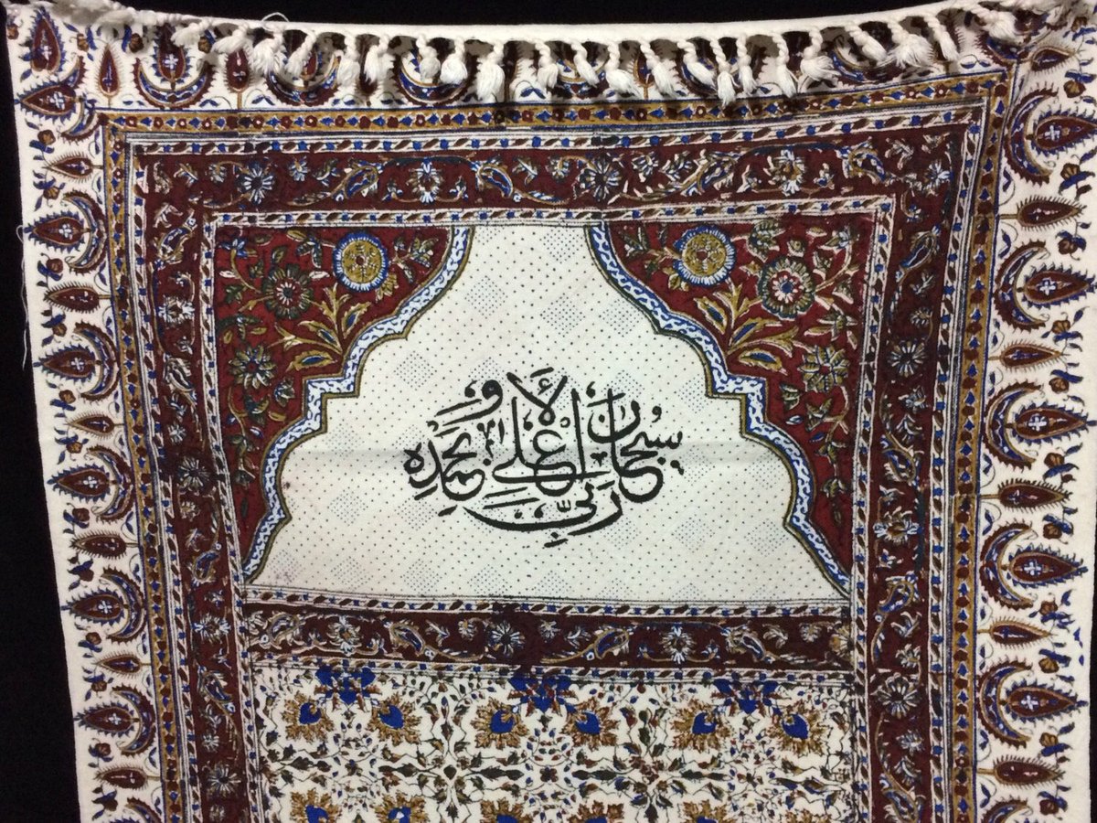 aruscraft's tweet photo. Excited to share the latest addition to my #etsy shop: Hand block printed tapestry art, Islamic prayer mat , wall hanging , middle eastern ,  https://t.co/NDx9EsCnE2 https://t.co/b4krrOwuVV