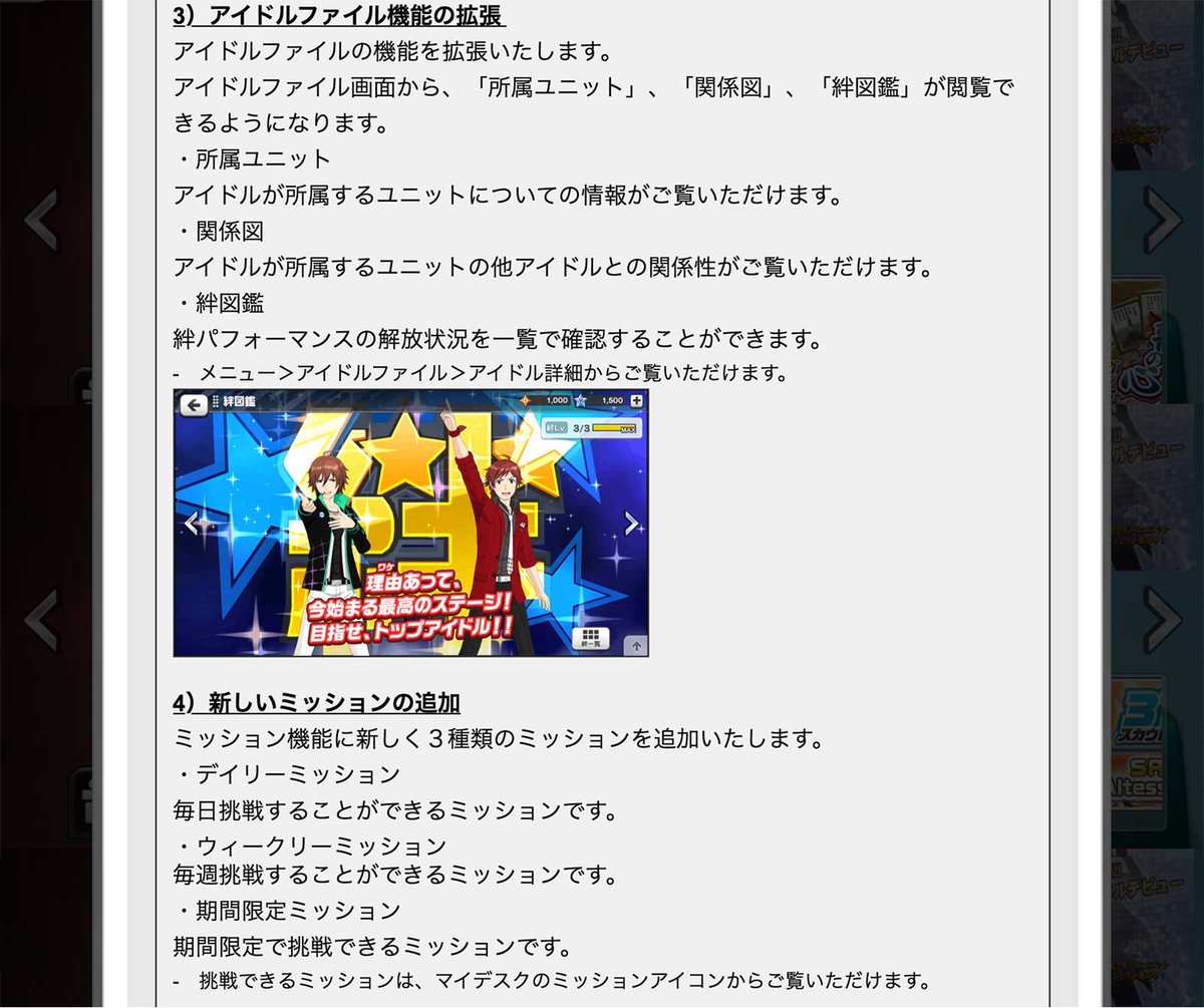 歌詞 動画 切り替え 歌詞 動画 切り替え