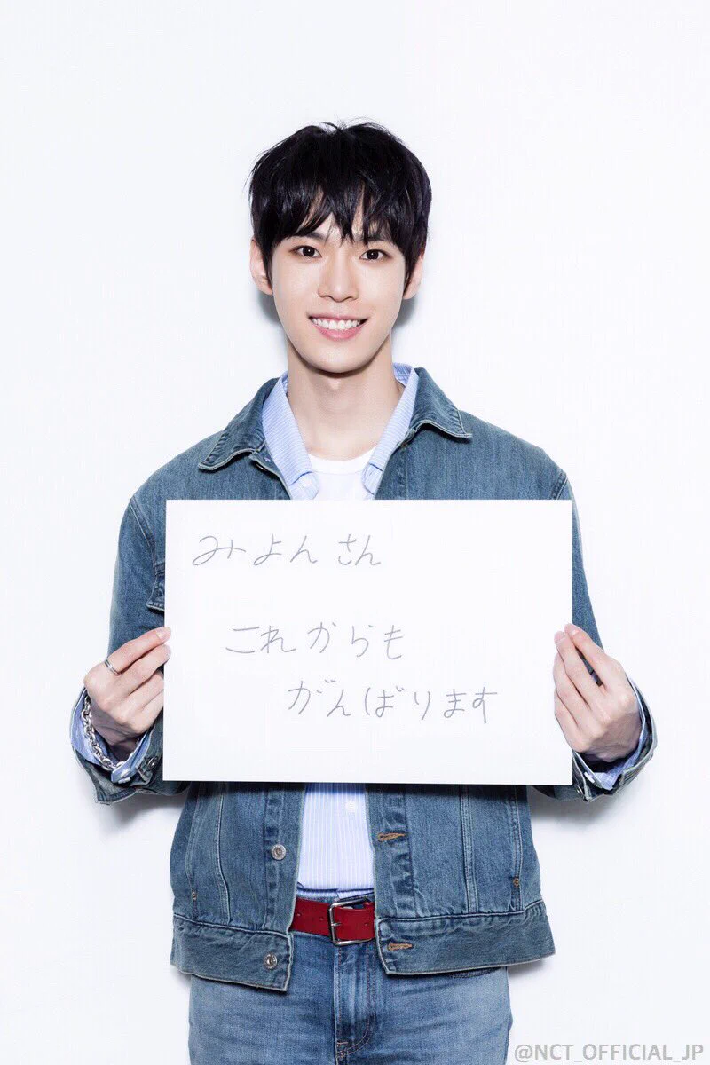 NCT_OFFICIAL_JP on X: 