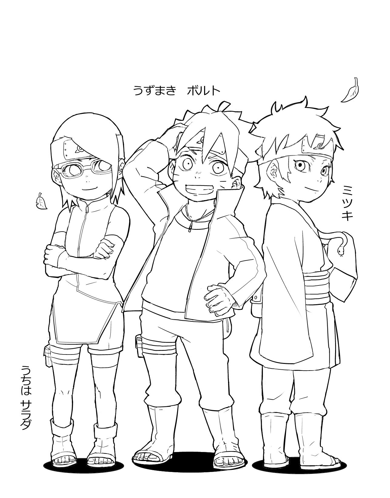 Meimei على تويتر Fu6ide まつさんんんありがとうございます かけ算問題よりぬりえ作りが楽しくてちまちまがんばってしまいました ミツキの髪型は未だによくわからんです 笑 姪さまにですと 恥ずかしながら 小躍りしてます どうぞ使ってやって下さい