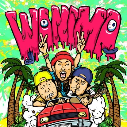 Wanima族の長 Ntvtby8p5rxlsk0 Twitter