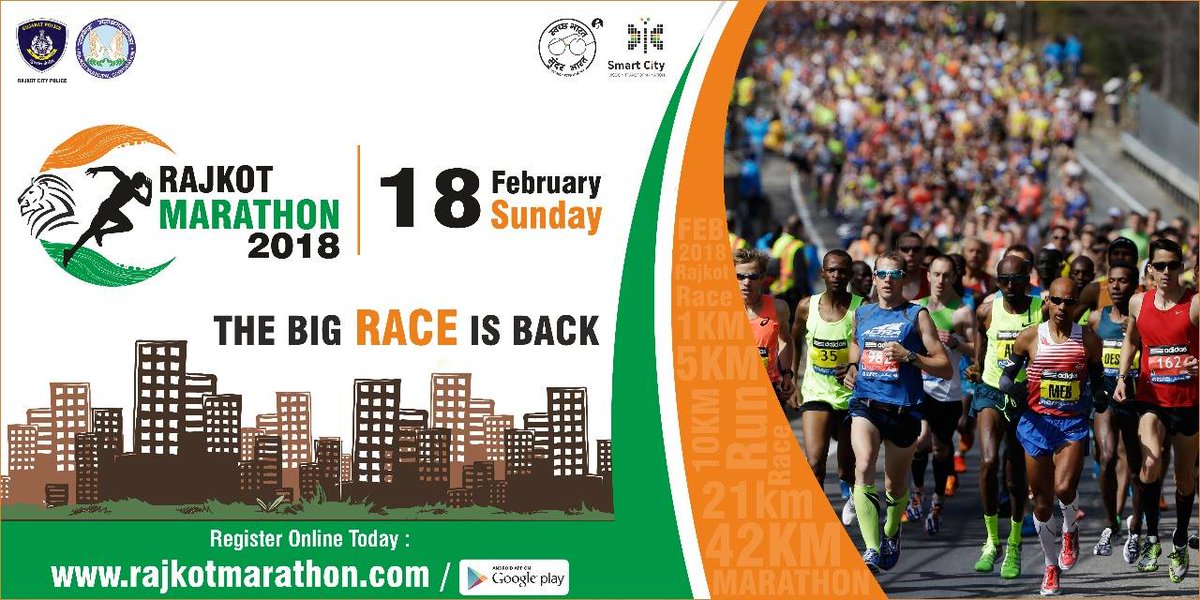 smartcityrajkot's tweet image. Last date For Registration 10th Feb 2018 #RajkotMarathon2018 #RunForRajkot #RunForSmartCity For Online Regiatration Visit rajkotmarathon.com