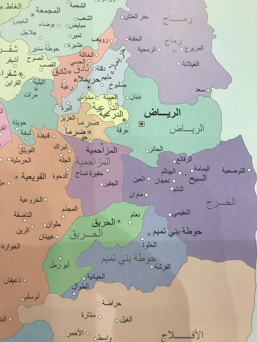 أخبار مدن وقرى الخرج On Twitter الخرج بدء هطول أمطار خفيفة على قرية العين الواقعة غرب محافظة الدلم جعلها الله أمطار خير وبركة وعم بنفعها العباد و البلاد أمطار الخرج طقس الخرج أحوال الطقس السيح