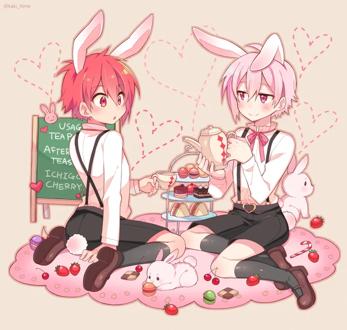 天にぃと陸、お茶会! 