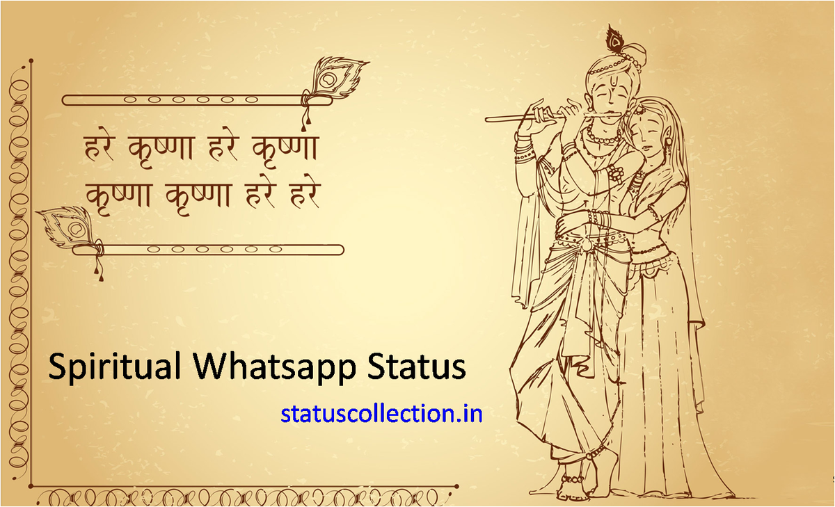 status5656 tweet picture