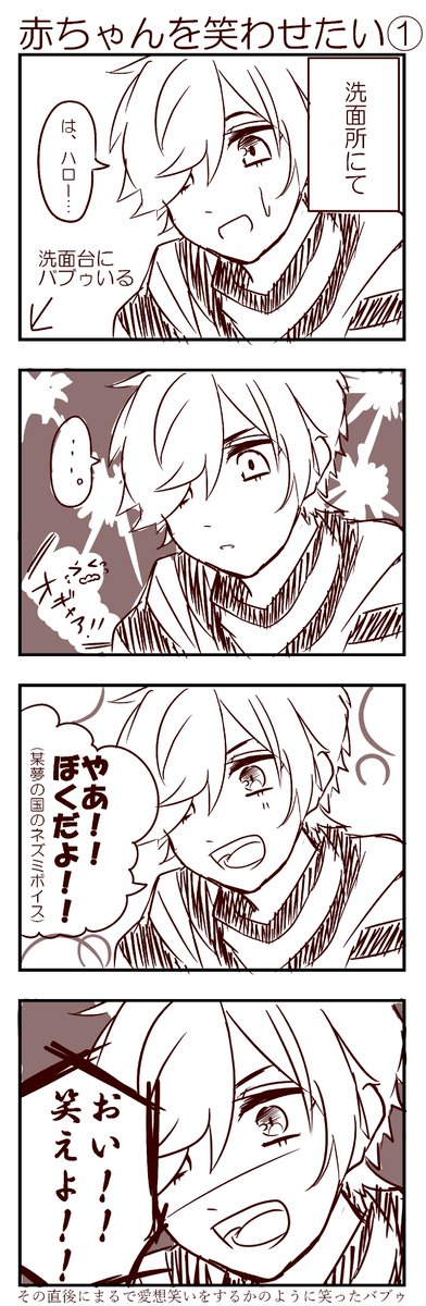 九血鬼 九血鬼
