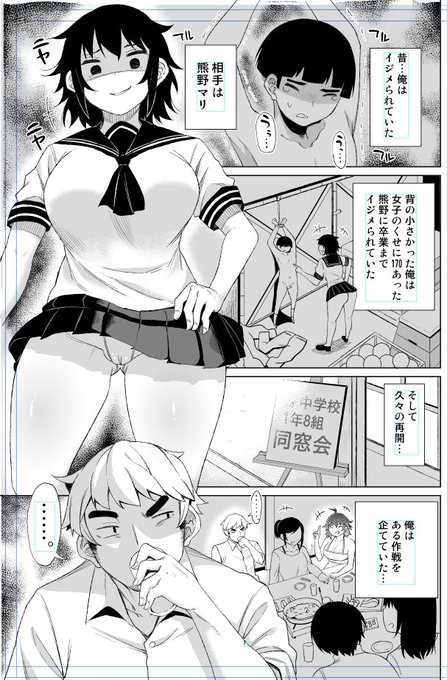 導入部分ものっけておきます 