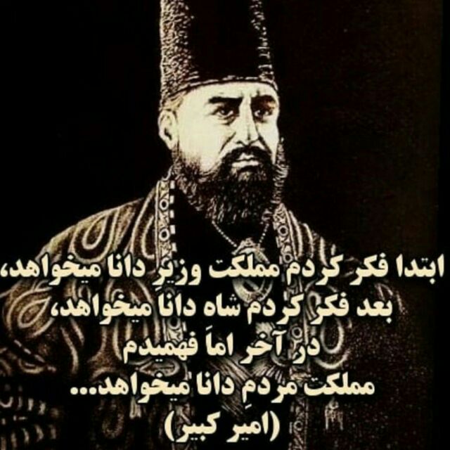 Alisepehri tweet media