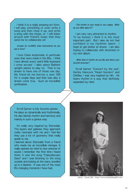 Y.H on Twitter "③リンゼイ・オルセン(Salami Rose Joe Louis) ドープなリズムとドリーミーなシンセから