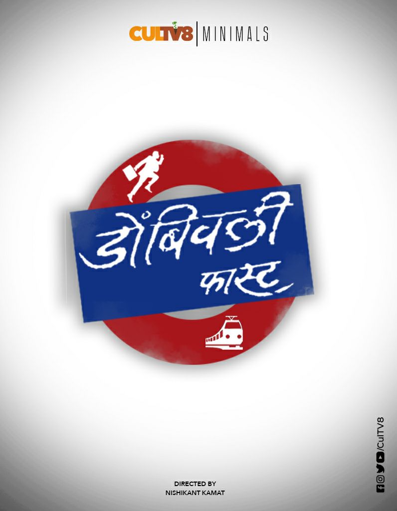 CulTV8's tweet photo. The original Parshaa...
#ArchieParshaa #Sairat #AshiHiBanwaBanwi #GrowingContent https://t.co/J7RuYL1W3L