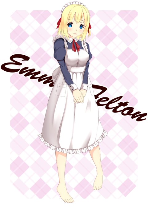 エミー・フェルトン 