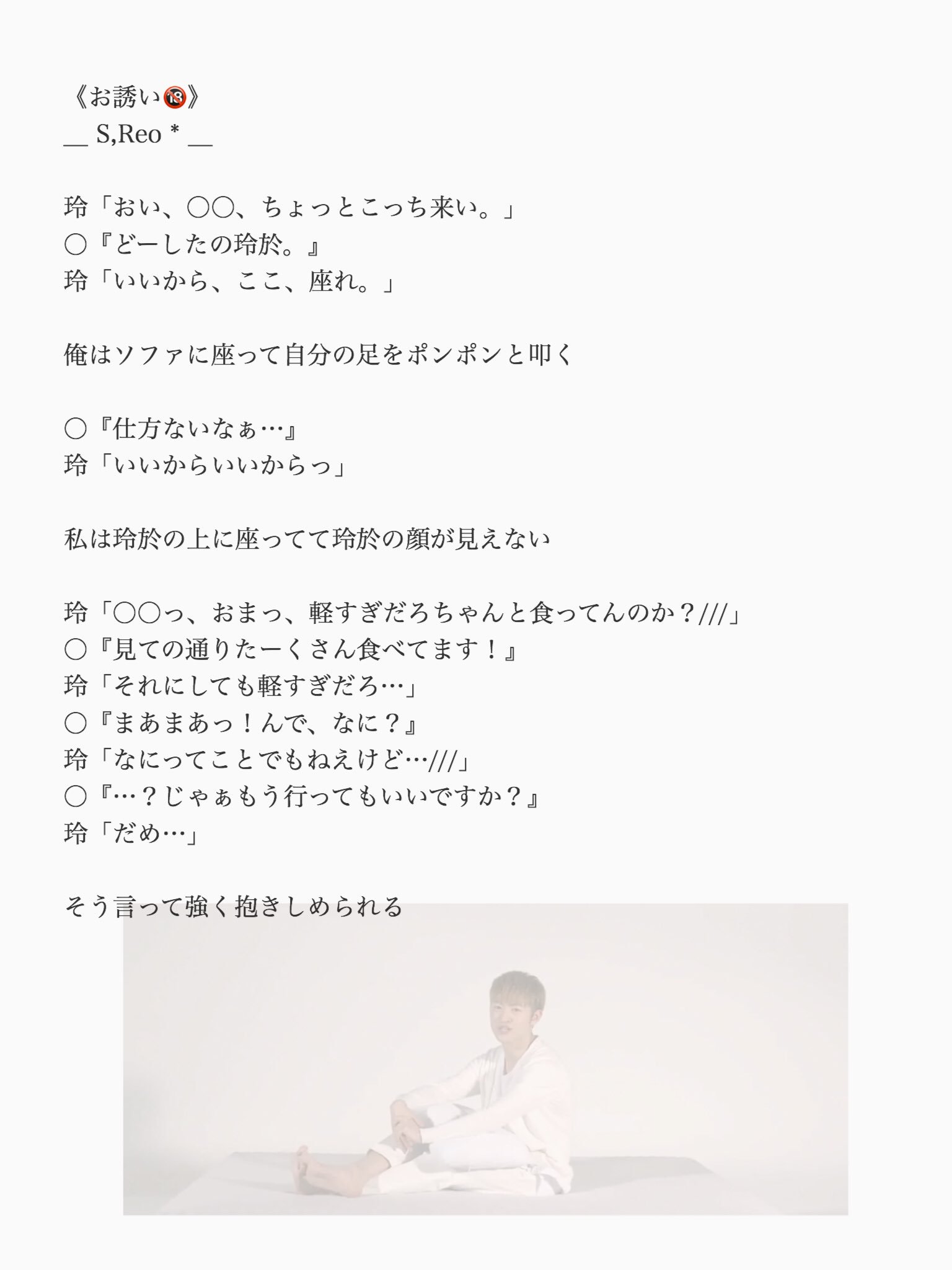 ゆ❤︎お値下げ相談して下さい❤︎ yuzu柚 on X: 