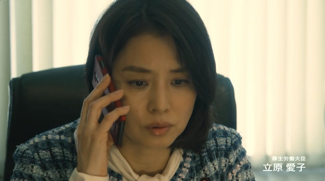 立原愛子 Twitter Search 立原愛子 Twitter Search