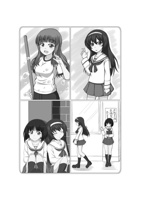 今漫画&イラスト本をつくっていて、関係ないイラストのはずがなんだかntrストーリーのような感じに・・・ 