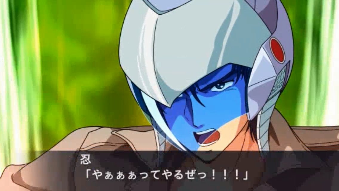 スーパーロボット大戦x W公式 スパクロ公式twitterからのフライング動画 ファイナルダンクーガのwスキル T Co Mpxmlpfmit スパクロ スパロボ T Co C079vqo1qy Twitter