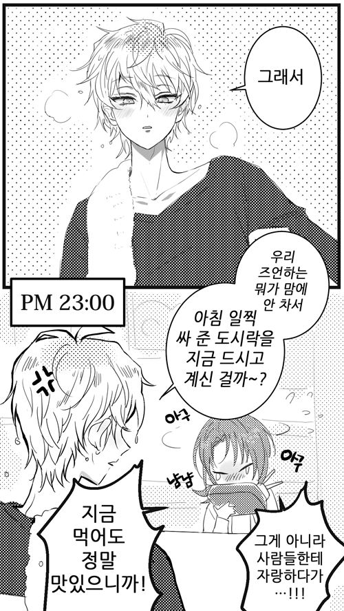 mm on Twitter: Mm On Twitter:
