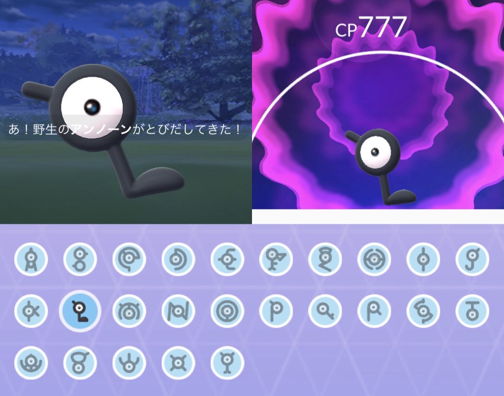 アンノーンコンプ Twitter Search Twitter アンノーンコンプ Twitter Search Twitter