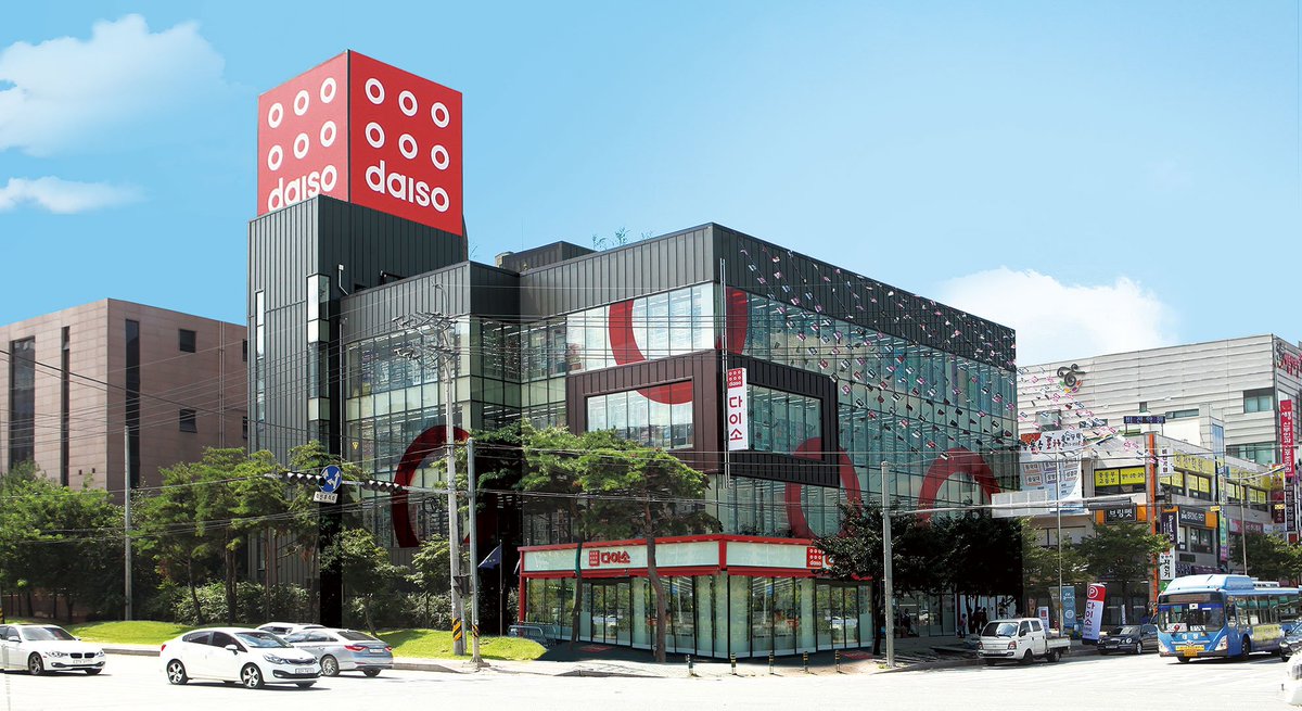 The South Korean retailer A-Sung @Daiso is building the largest automated distribution centre in South Korea with KNAPP shuttle technology. #daiso #osrshuttle #retailsolutionsbyknapp #makingcomplexitysimple. knapp.com/en/a-sung-dais…