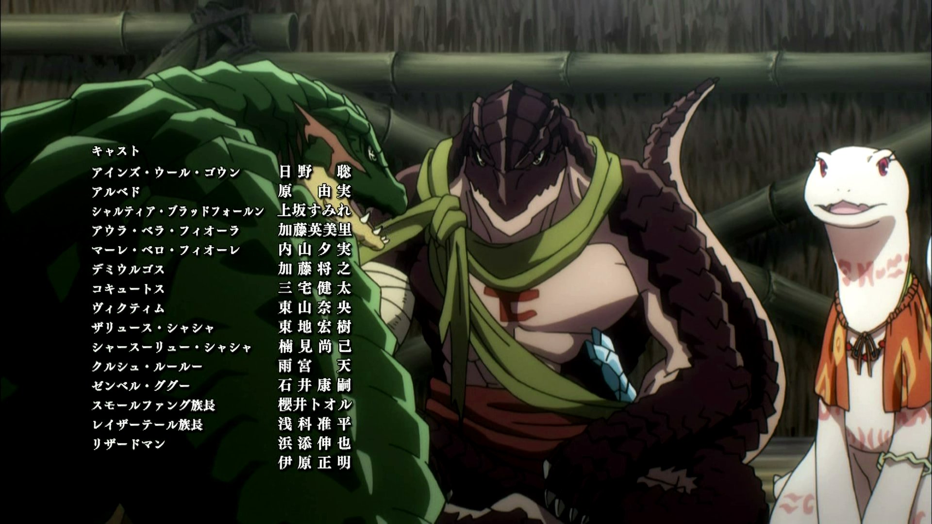 Tka24 Twitterissa ザリウス何故そんな事を言うの 生き残れる可能性が出来たからだ Overlord Anime At X T Co 3c2g293tnr Twitter