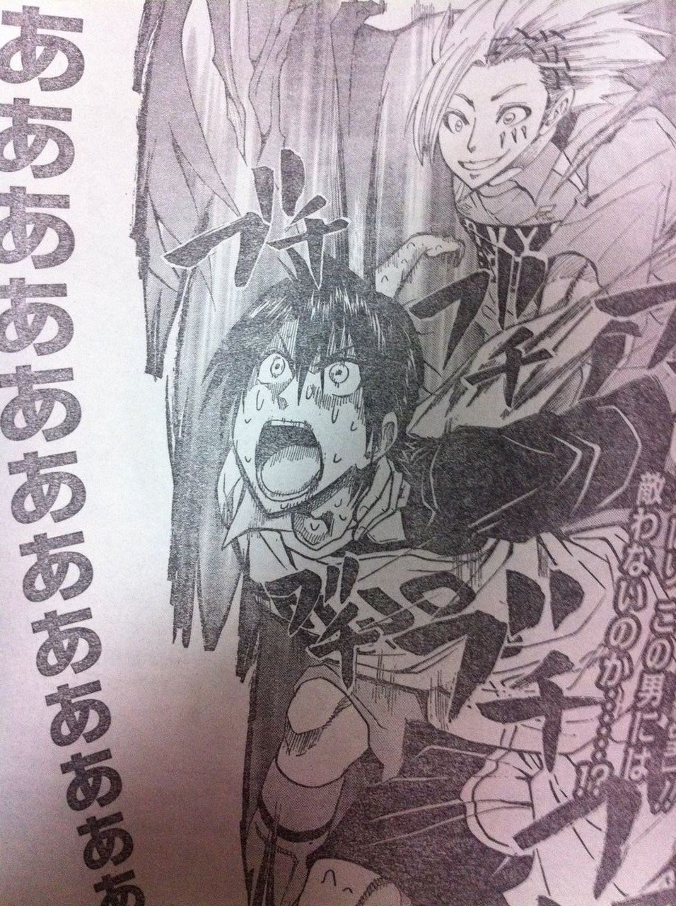 にくまん Twitter पर 翼の生えたキャラが羽根を毟られるシチュ もうこれしか思い出せない T Co 3og92sjspv Twitter