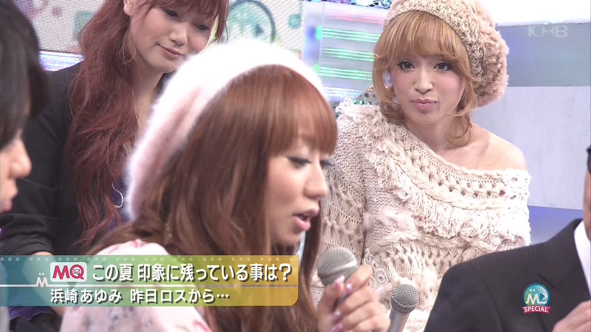 Uzivatel 浜崎あゆみ ファンサイト Ayumi Hamasaki Fan Site Na Twitteru Ayumi Hamasaki 浜崎あゆみ Music Program Music Station Mステ 09 10 10 10 09 10 Crossroad T Co C2llfpupb9 T Co Bzhtgqrmza