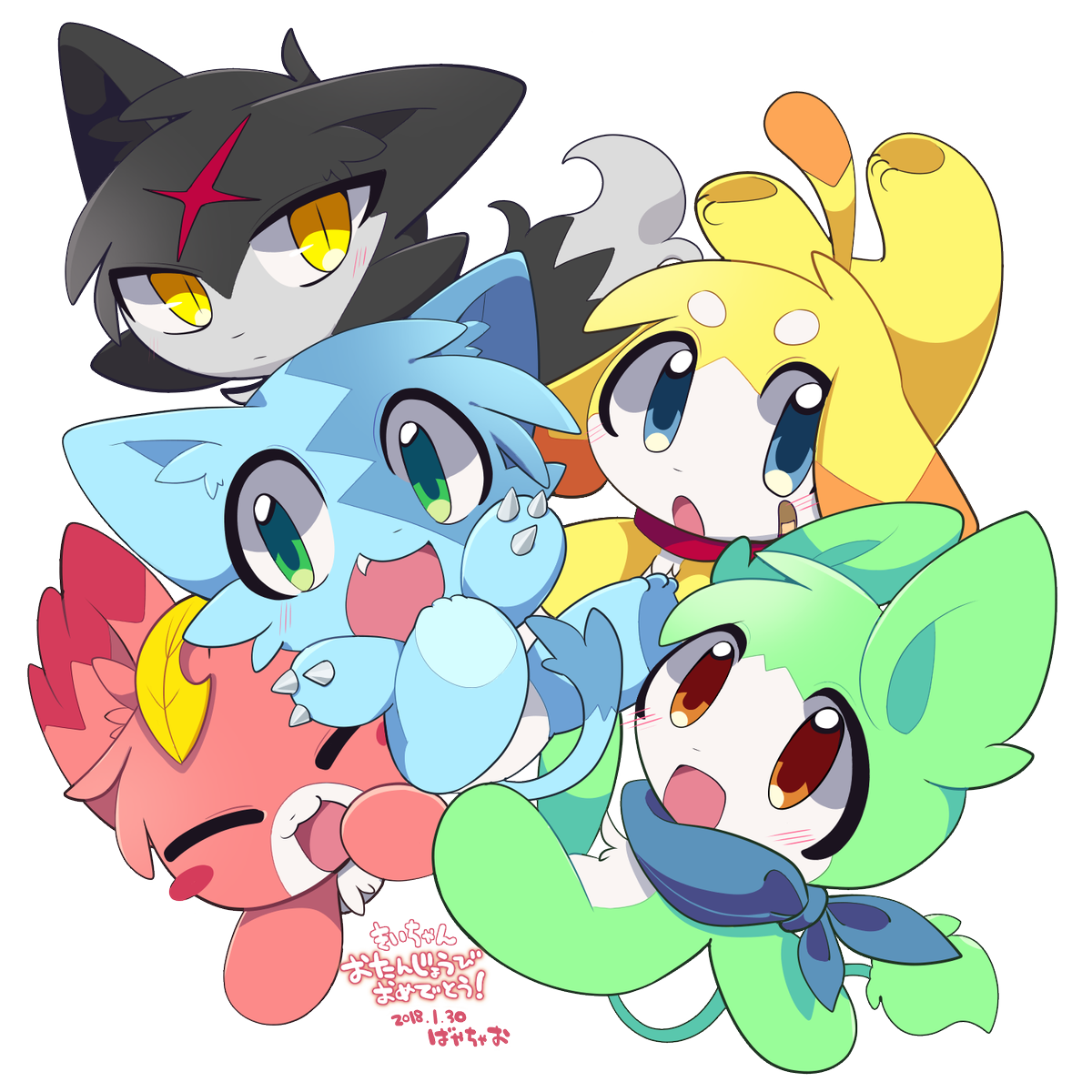 きぃちゃん様 kiro247 きいちゃんはぴば💙💛❤️💚🖤