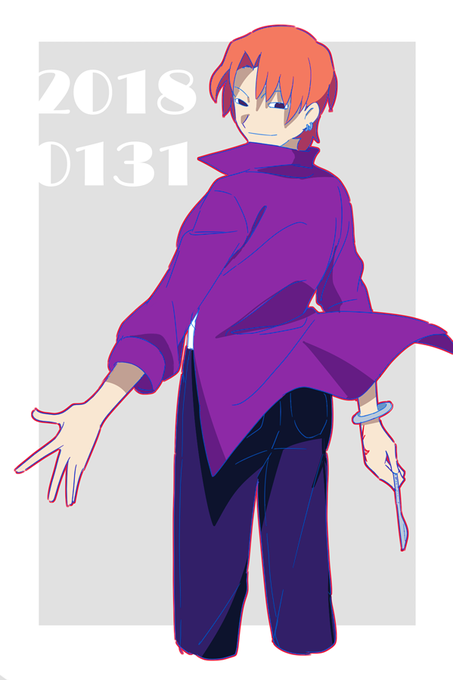 雨生龍之介のtwitterイラスト検索結果 雨生龍之介のtwitterイラスト検索結果