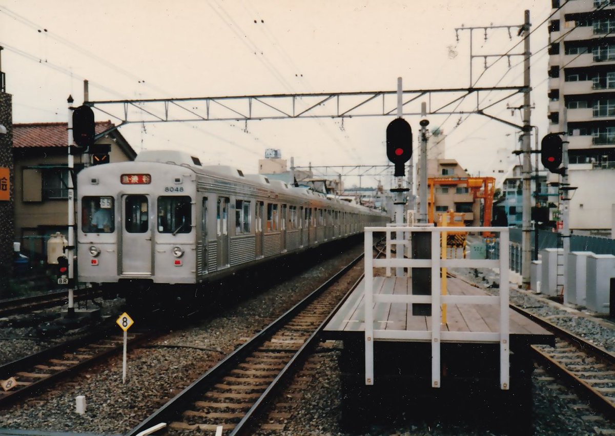 しぶ 鉄道 バス垢 A Twitteren ありましたね 日比谷線との直通 当初は日吉までで後の日吉駅の改良工事の絡みで引き上げ線が使えなくなり 菊名まで直通区間が延長されたと記憶しています 写真は大井町線所属車ですが東急側からは7000系が乗り入れていましたね しぶ 鉄道 バス垢 A Twitteren ありましたね 日比谷線との直通 当初は日吉までで後の日吉駅の改良工事の絡みで引き上げ線が使えなくなり 菊名まで直通区間が延長されたと記憶しています 写真は大井町線所属車ですが東急側からは7000系が乗り入れていましたね