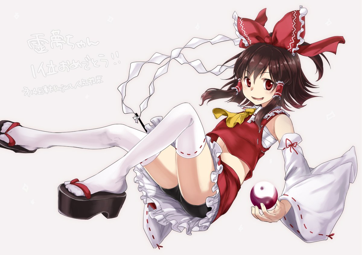 もんろーる on Twitter: 