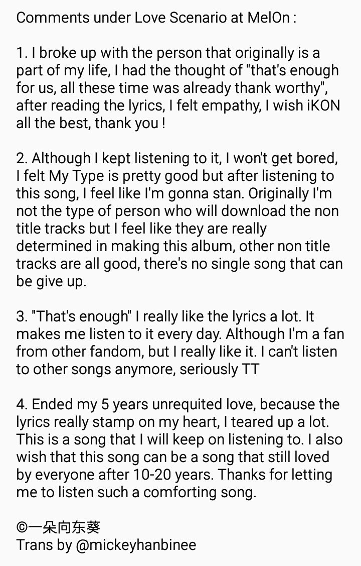Knets Comment On Why They Were Touched By Ikon S Love Scenario Even As Non Fans The Reason For The Song S Success Netizen Nation Onehallyu